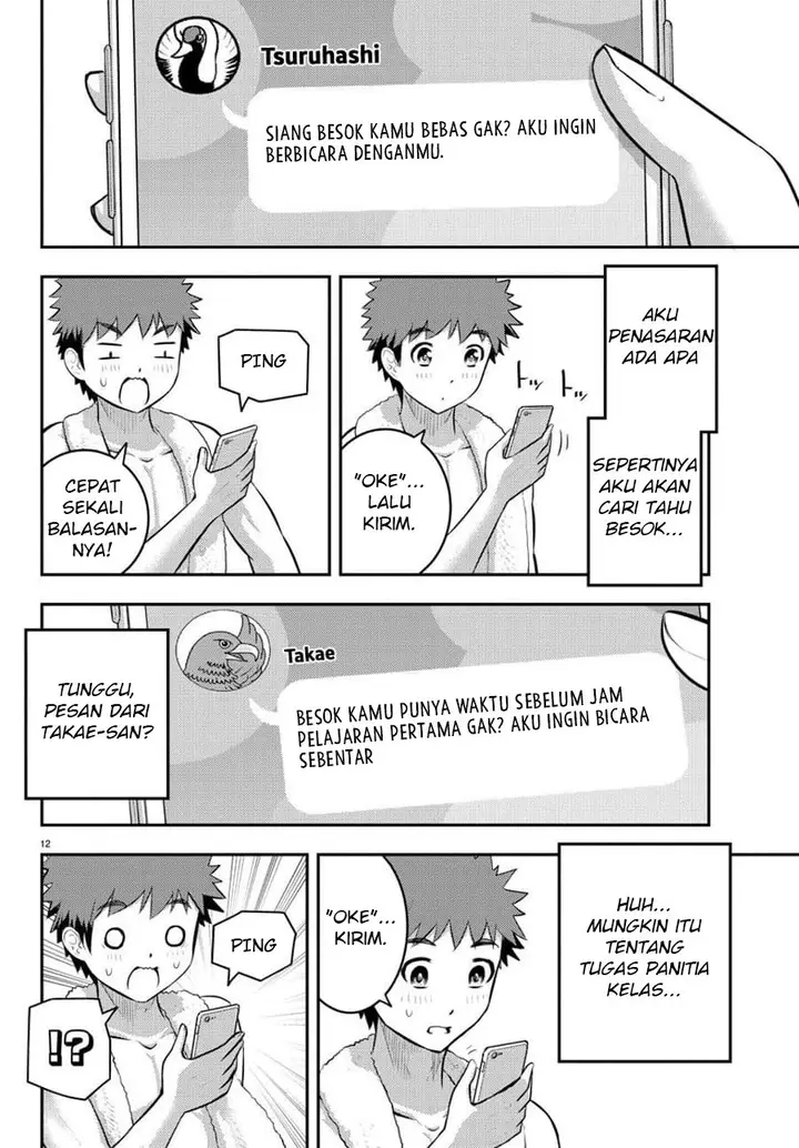 image-komik-yankee-jk-kuzuhana-chan-chapter-76-12/23