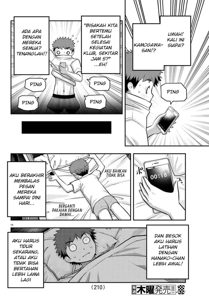 image-komik-yankee-jk-kuzuhana-chan-chapter-76-14/23