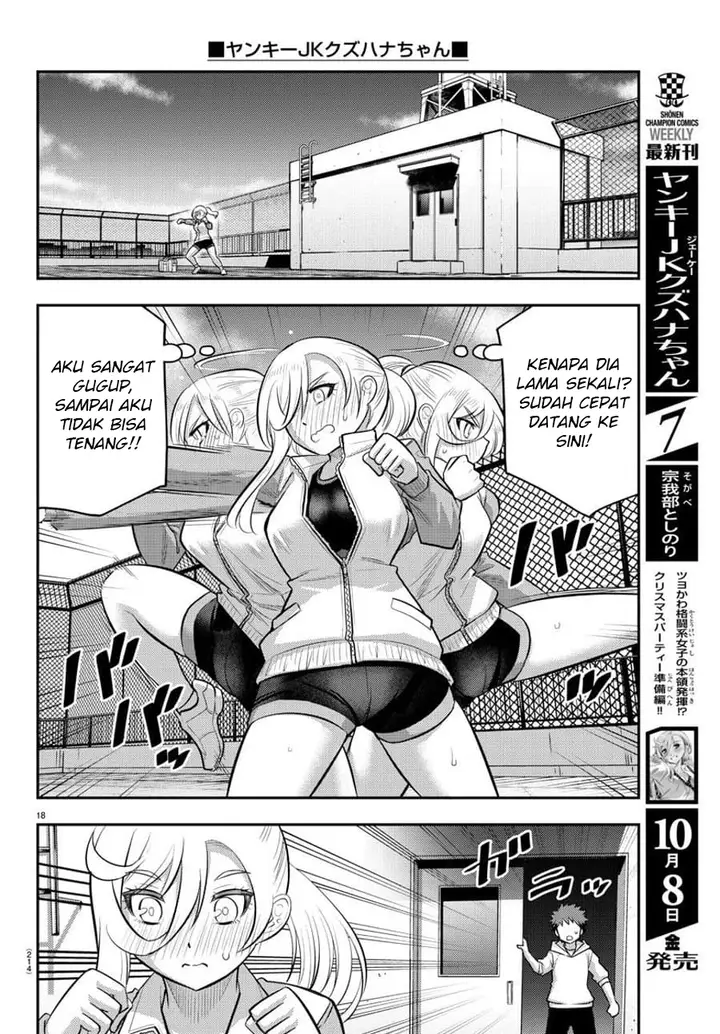 image-komik-yankee-jk-kuzuhana-chan-chapter-76-18/23