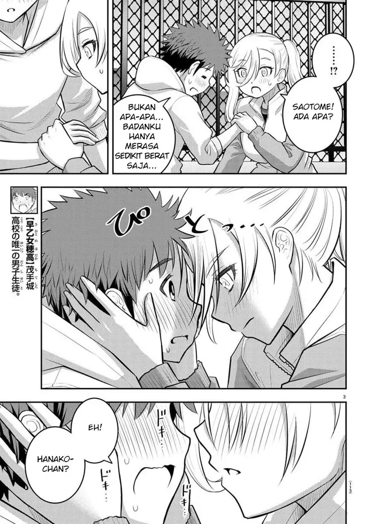 image-komik-yankee-jk-kuzuhana-chan-chapter-77-4/24