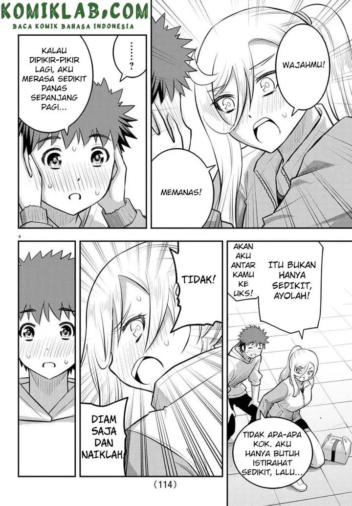 image-komik-yankee-jk-kuzuhana-chan-chapter-77-5/24