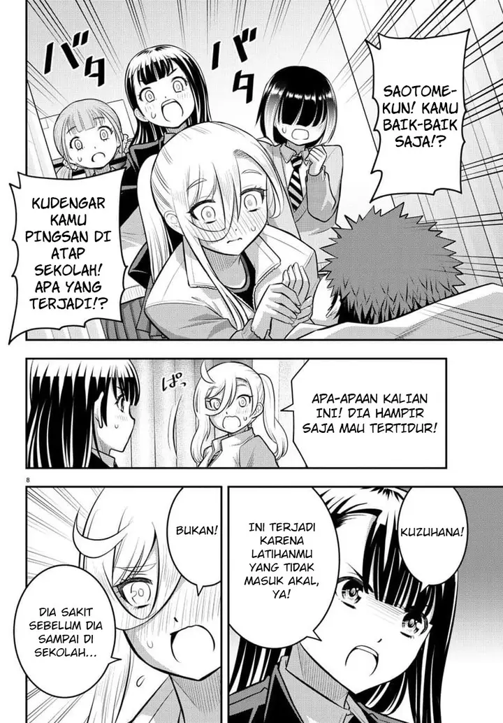 image-komik-yankee-jk-kuzuhana-chan-chapter-77-9/24