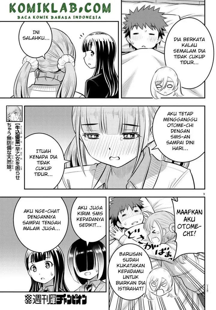 image-komik-yankee-jk-kuzuhana-chan-chapter-77-10/24
