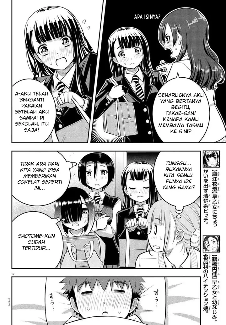 image-komik-yankee-jk-kuzuhana-chan-chapter-77-13/24