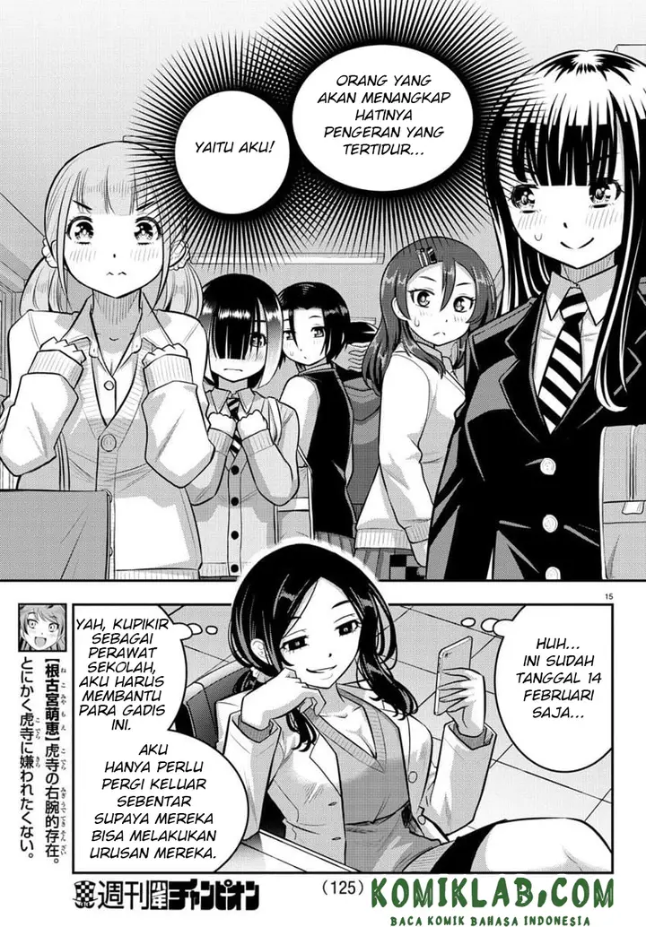 image-komik-yankee-jk-kuzuhana-chan-chapter-77-16/24