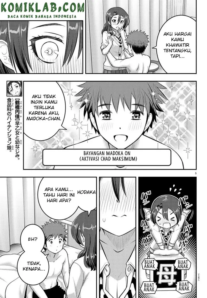 image-komik-yankee-jk-kuzuhana-chan-chapter-78-5/23
