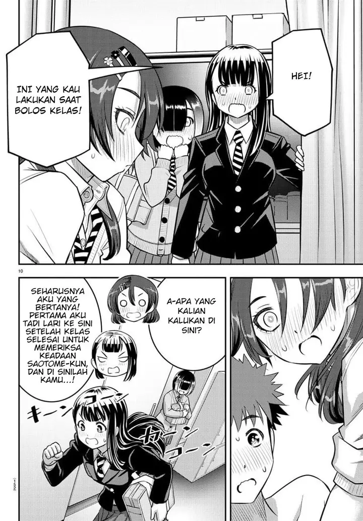 image-komik-yankee-jk-kuzuhana-chan-chapter-78-10/23