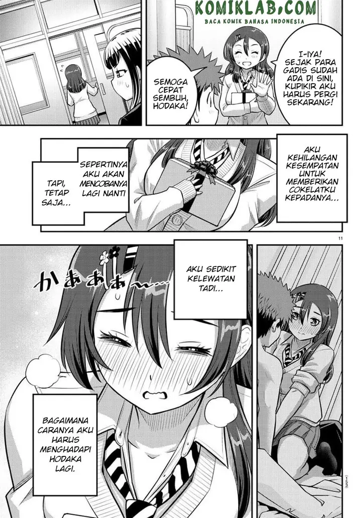 image-komik-yankee-jk-kuzuhana-chan-chapter-78-11/23