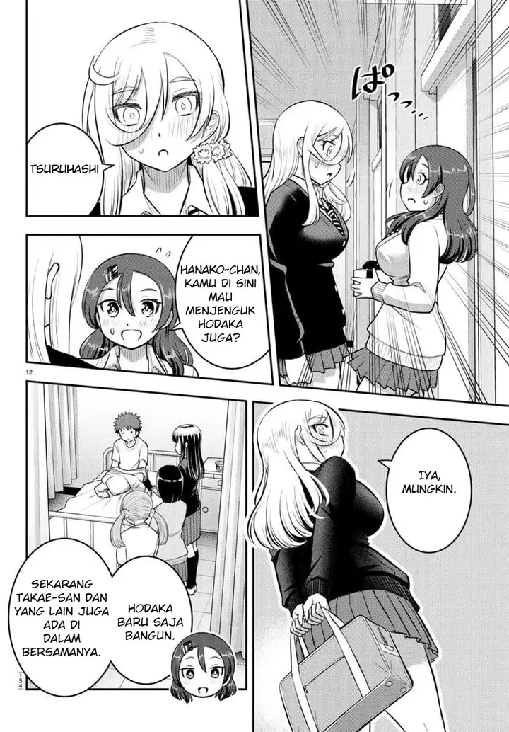 image-komik-yankee-jk-kuzuhana-chan-chapter-78-12/23