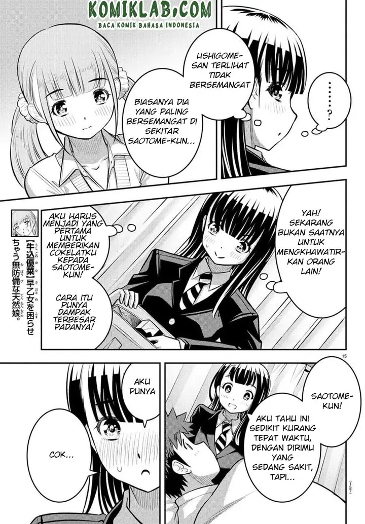 image-komik-yankee-jk-kuzuhana-chan-chapter-78-15/23