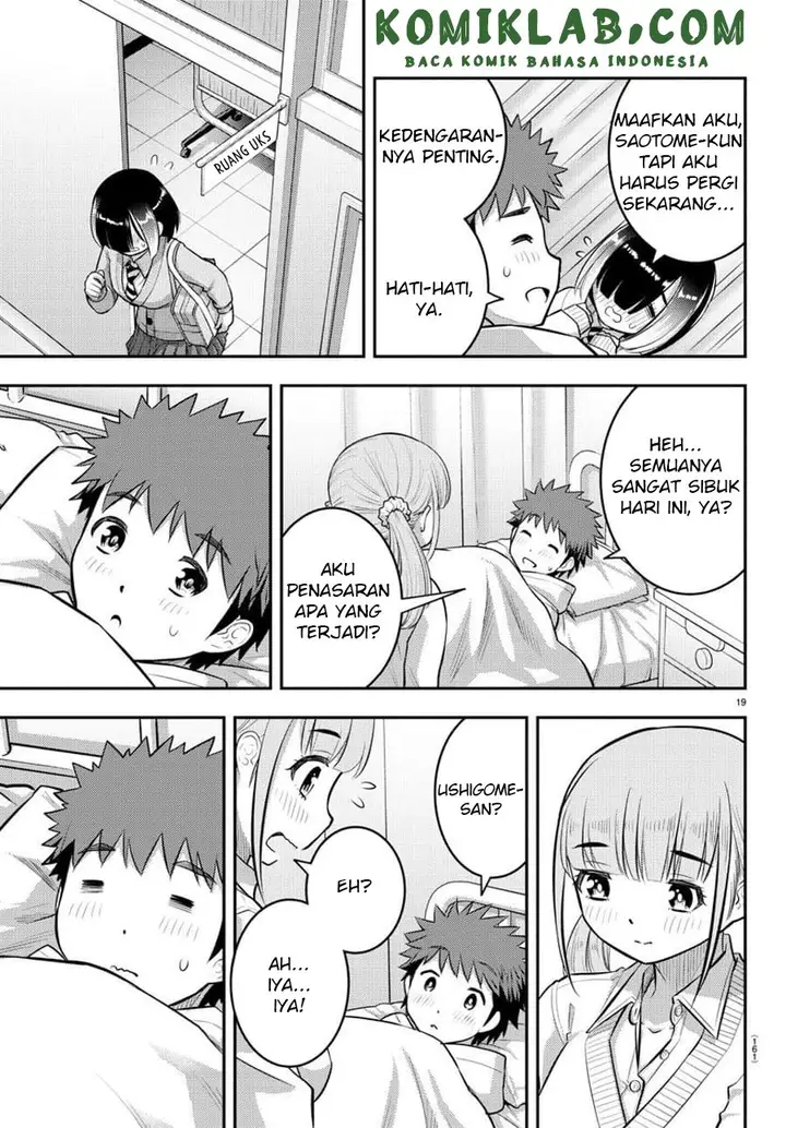 image-komik-yankee-jk-kuzuhana-chan-chapter-78-19/23