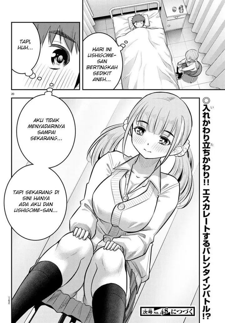 image-komik-yankee-jk-kuzuhana-chan-chapter-78-20/23