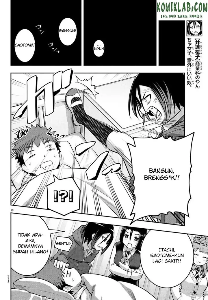 image-komik-yankee-jk-kuzuhana-chan-chapter-79-16/23