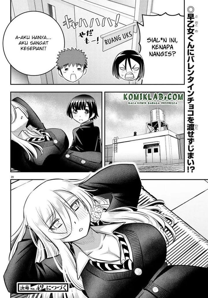 image-komik-yankee-jk-kuzuhana-chan-chapter-79-20/23