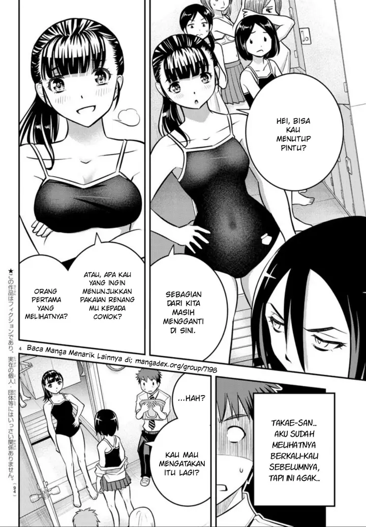 image-komik-yankee-jk-kuzuhana-chan-chapter-8-4/23