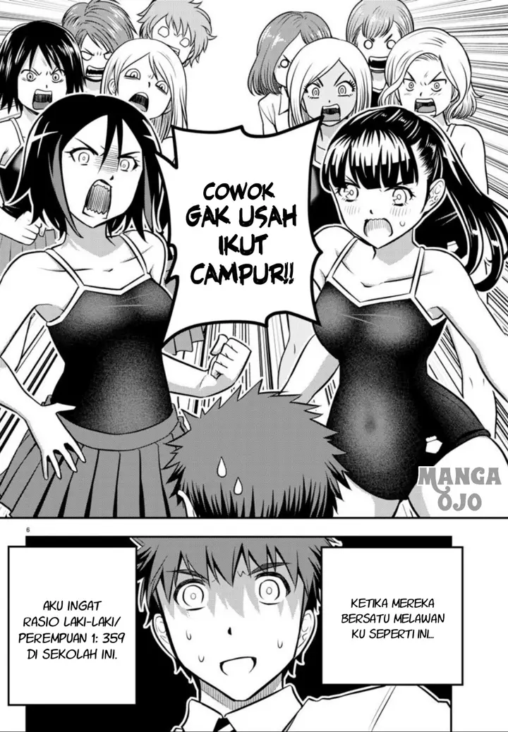 image-komik-yankee-jk-kuzuhana-chan-chapter-8-6/23
