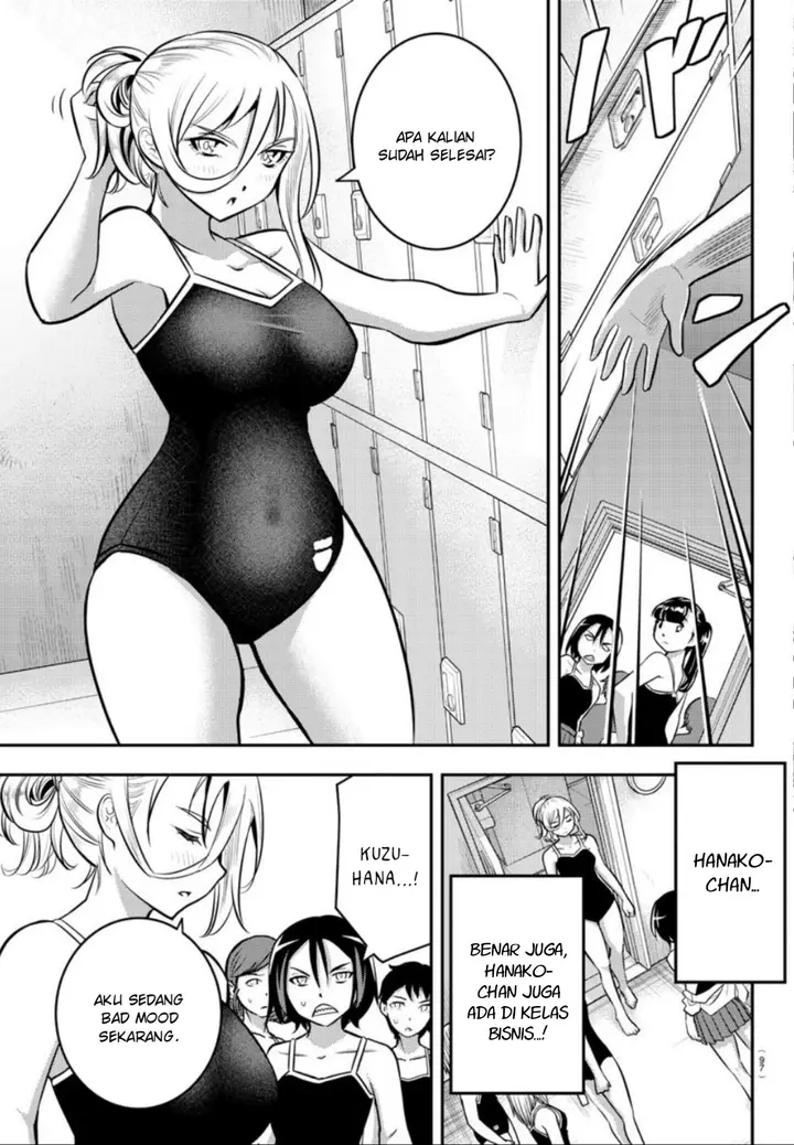 image-komik-yankee-jk-kuzuhana-chan-chapter-8-7/23