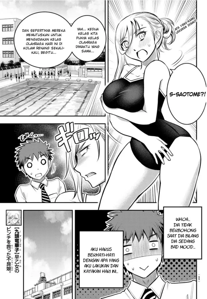 image-komik-yankee-jk-kuzuhana-chan-chapter-8-9/23