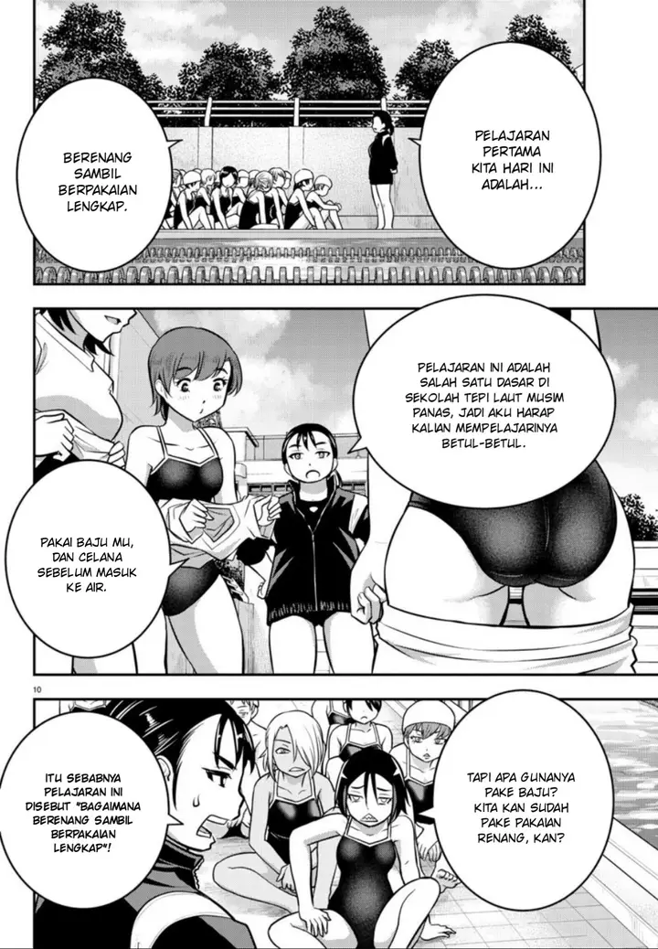 image-komik-yankee-jk-kuzuhana-chan-chapter-8-10/23
