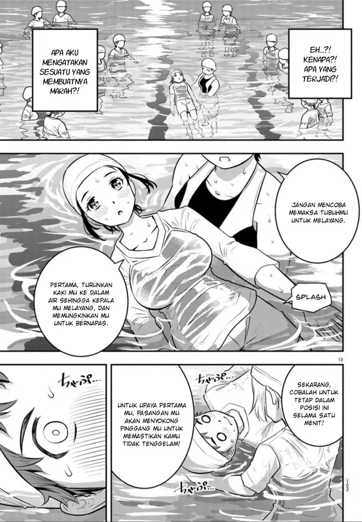 image-komik-yankee-jk-kuzuhana-chan-chapter-8-13/23