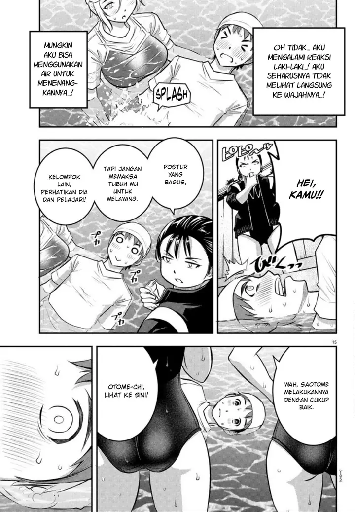 image-komik-yankee-jk-kuzuhana-chan-chapter-8-15/23