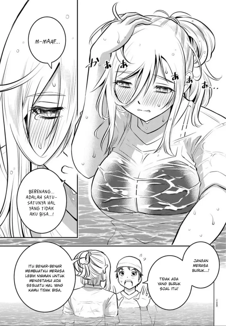 image-komik-yankee-jk-kuzuhana-chan-chapter-8-19/23