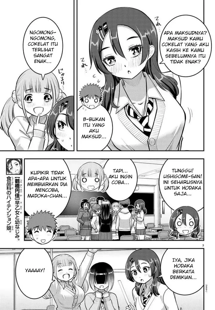 image-komik-yankee-jk-kuzuhana-chan-chapter-80-3/23