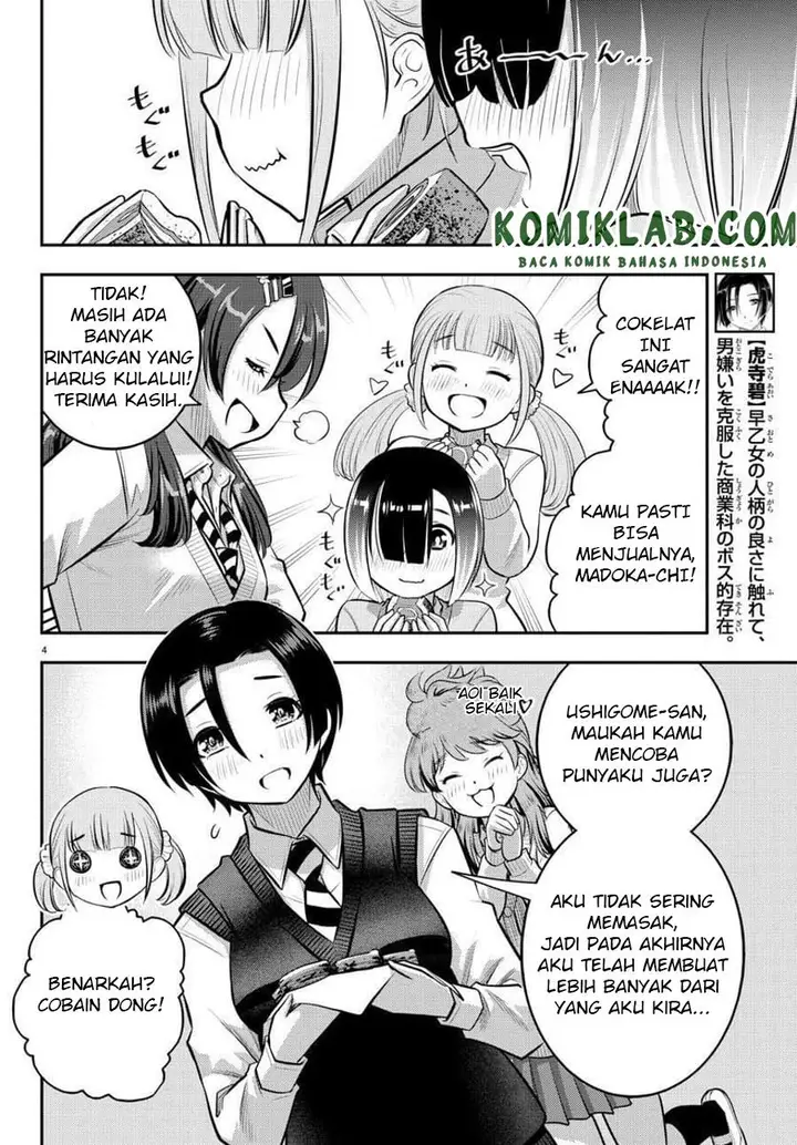 image-komik-yankee-jk-kuzuhana-chan-chapter-80-4/23