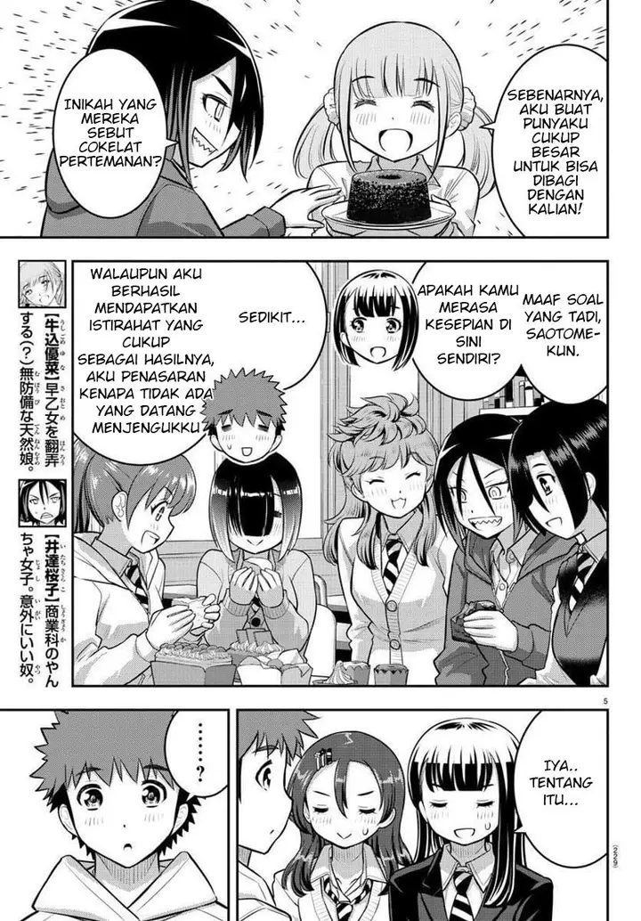 image-komik-yankee-jk-kuzuhana-chan-chapter-80-5/23