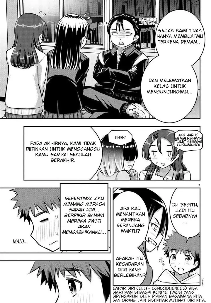 image-komik-yankee-jk-kuzuhana-chan-chapter-80-7/23