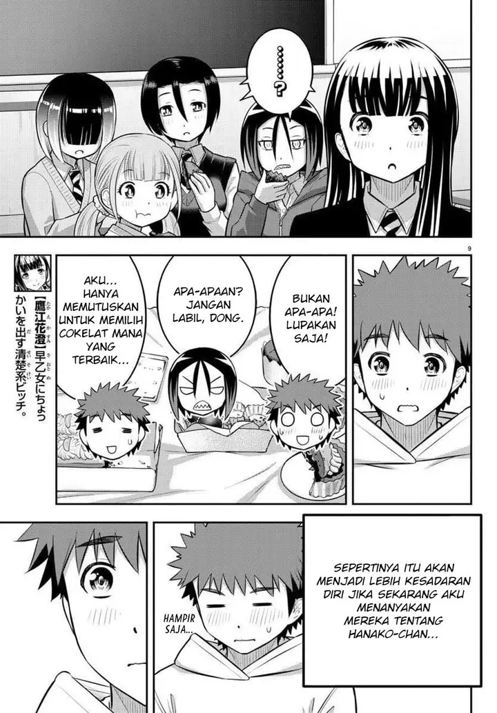 image-komik-yankee-jk-kuzuhana-chan-chapter-80-9/23