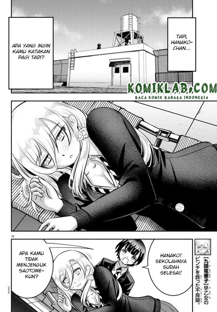 image-komik-yankee-jk-kuzuhana-chan-chapter-80-10/23