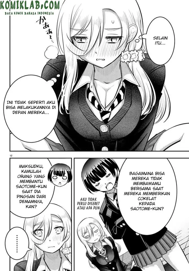 image-komik-yankee-jk-kuzuhana-chan-chapter-80-12/23