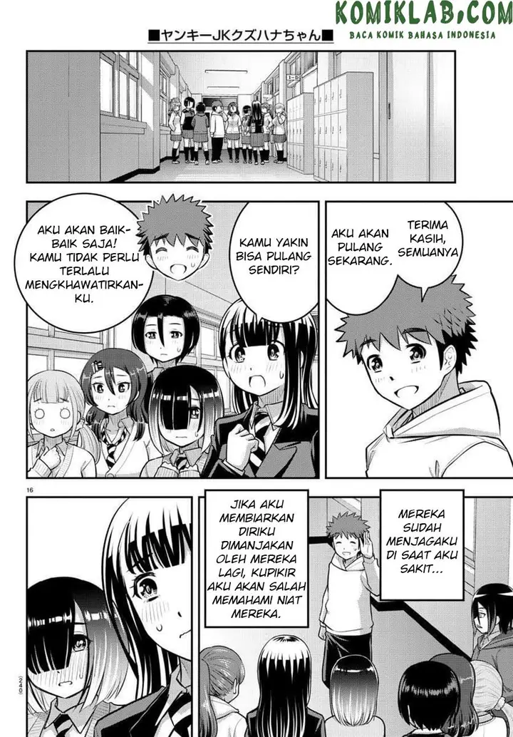 image-komik-yankee-jk-kuzuhana-chan-chapter-80-16/23