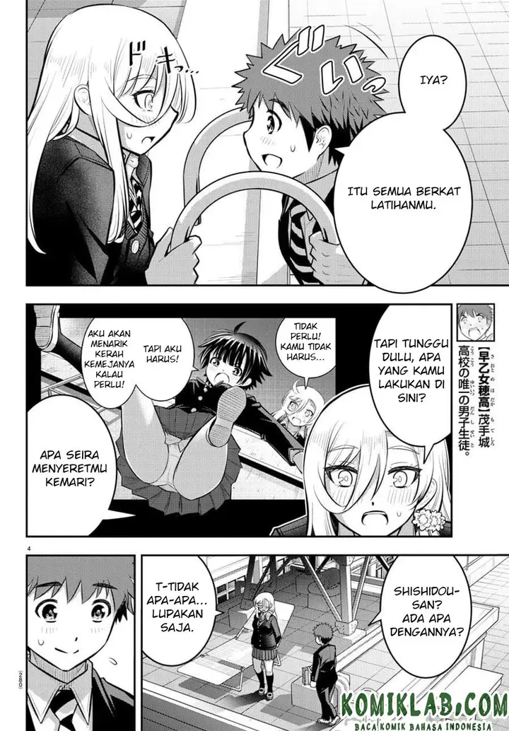 image-komik-yankee-jk-kuzuhana-chan-chapter-81-4/23