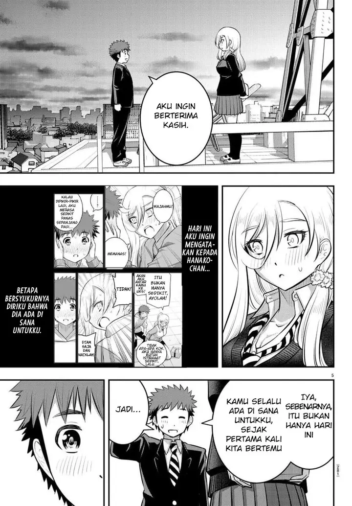 image-komik-yankee-jk-kuzuhana-chan-chapter-81-5/23