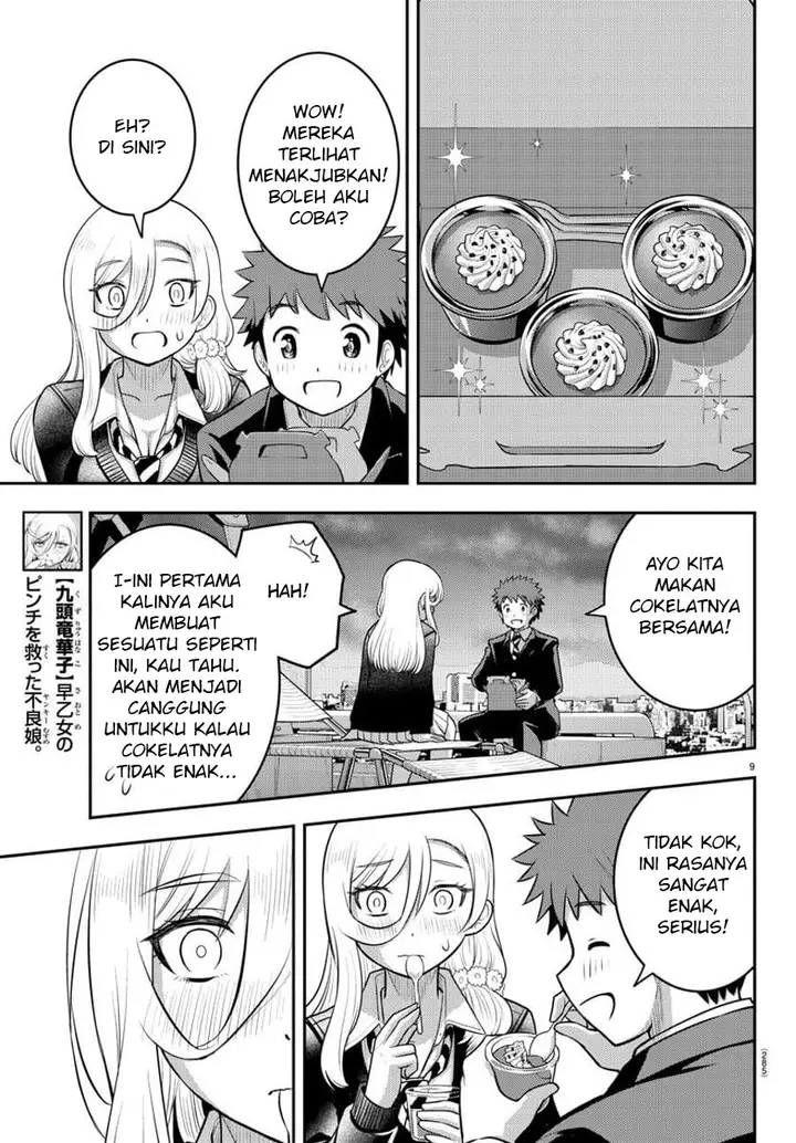image-komik-yankee-jk-kuzuhana-chan-chapter-81-9/23