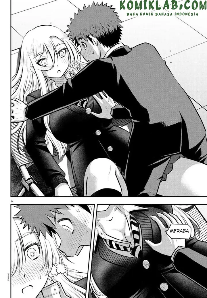 image-komik-yankee-jk-kuzuhana-chan-chapter-81-14/23