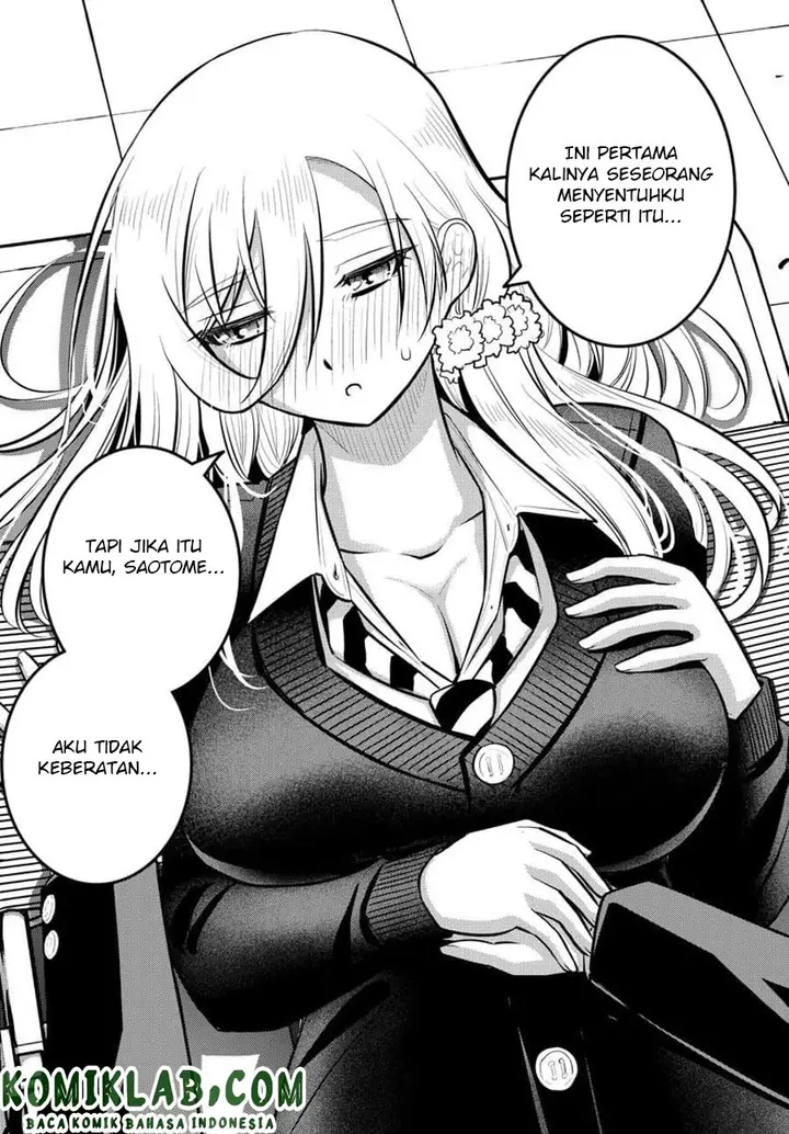 image-komik-yankee-jk-kuzuhana-chan-chapter-81-16/23