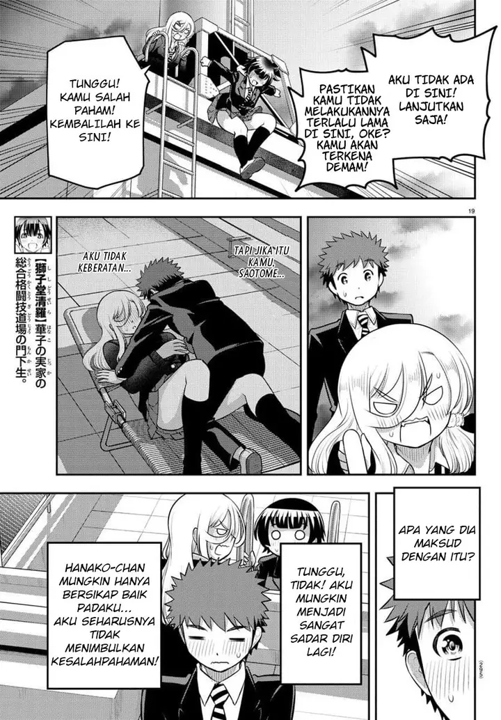 image-komik-yankee-jk-kuzuhana-chan-chapter-81-19/23