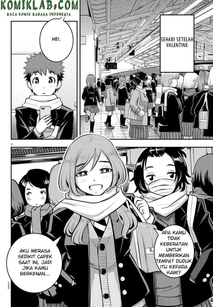 image-komik-yankee-jk-kuzuhana-chan-chapter-82-2/23