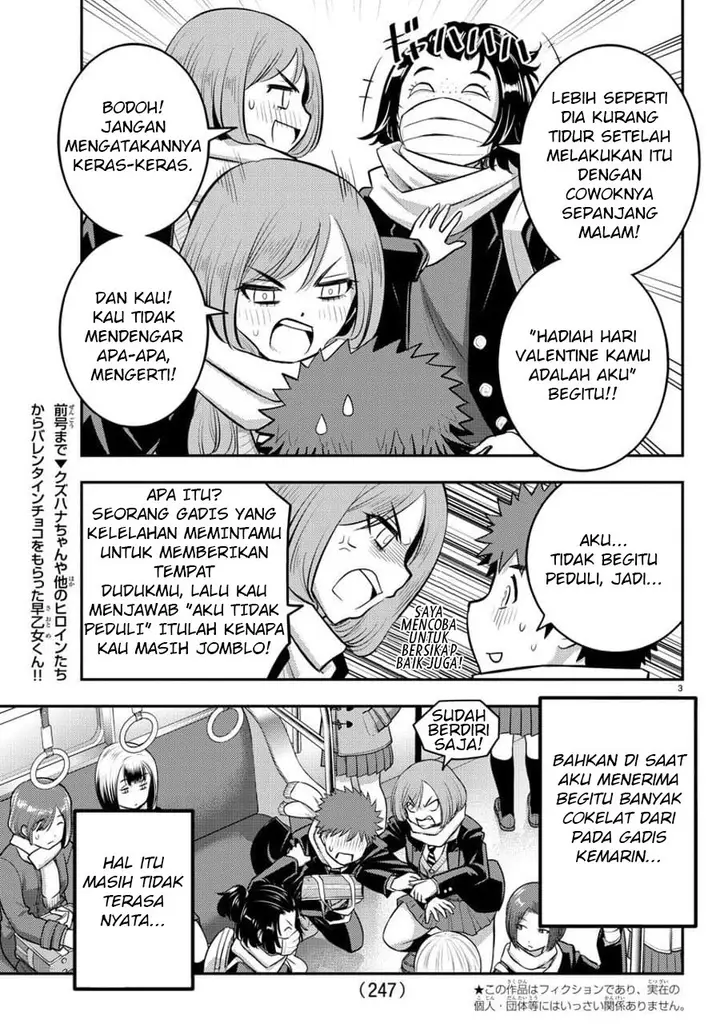 image-komik-yankee-jk-kuzuhana-chan-chapter-82-3/23