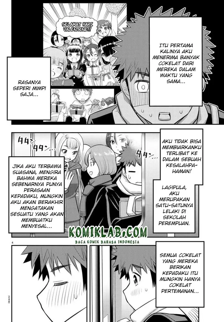 image-komik-yankee-jk-kuzuhana-chan-chapter-82-4/23