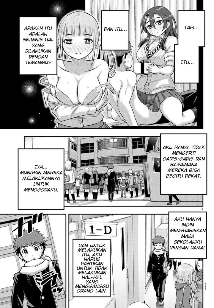 image-komik-yankee-jk-kuzuhana-chan-chapter-82-5/23