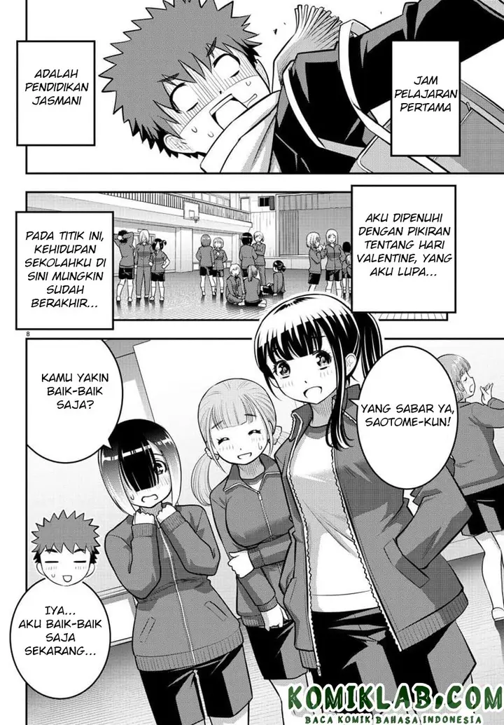 image-komik-yankee-jk-kuzuhana-chan-chapter-82-8/23