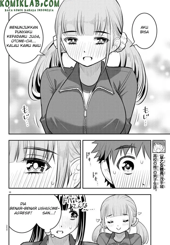 image-komik-yankee-jk-kuzuhana-chan-chapter-82-10/23