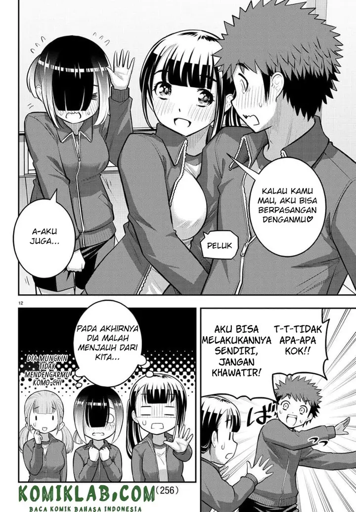 image-komik-yankee-jk-kuzuhana-chan-chapter-82-12/23