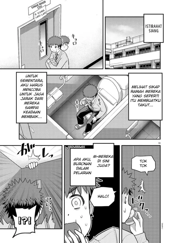 image-komik-yankee-jk-kuzuhana-chan-chapter-82-13/23