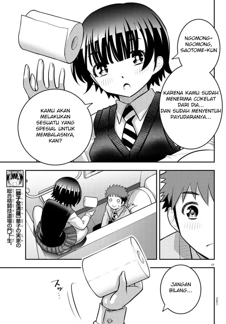 image-komik-yankee-jk-kuzuhana-chan-chapter-82-17/23