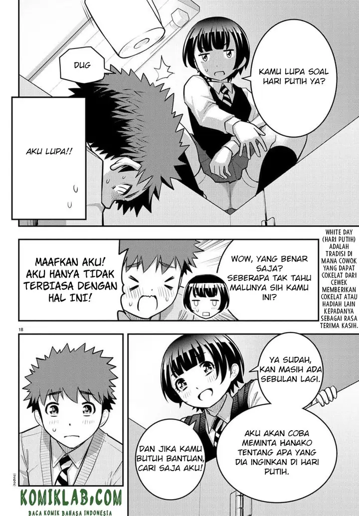 image-komik-yankee-jk-kuzuhana-chan-chapter-82-18/23